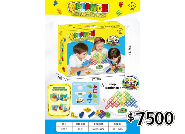 JEUGO DE MESA BLOCKS