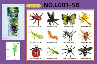 INSECTO - Vista 1