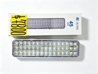 LUZ EMERGENCIA 45LED - Vista 1