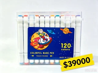 MARCADOR 120 CAJA - Vista 1