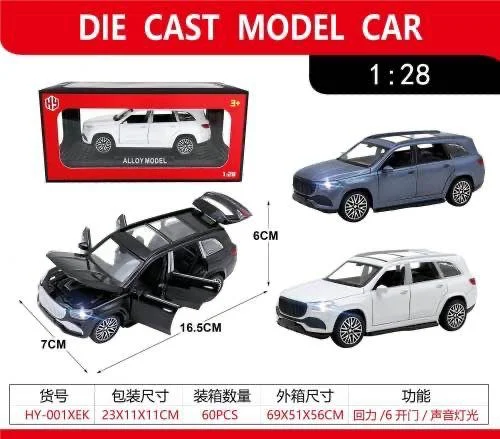 AUTO METAL