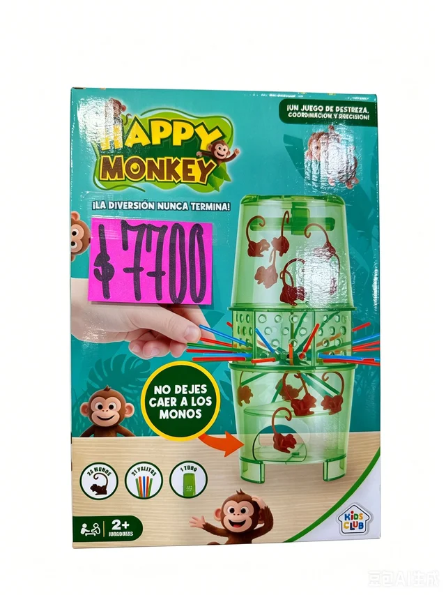 HAPPY MONKEY