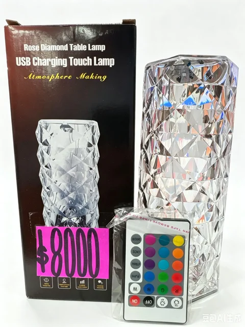 LAMPARA LUZ