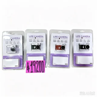 MINI CAMARA - Vista 2