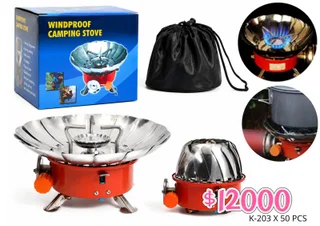 ANAFE PORTATIL ANTIVIENTO PARA CAMPING Y PESCA - Vista 1