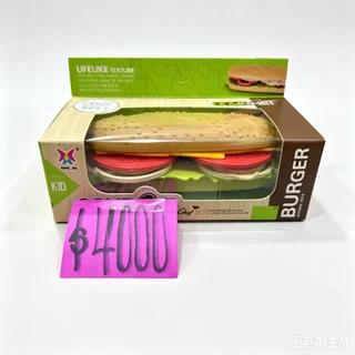 BURGER JUGUETE - Vista 1