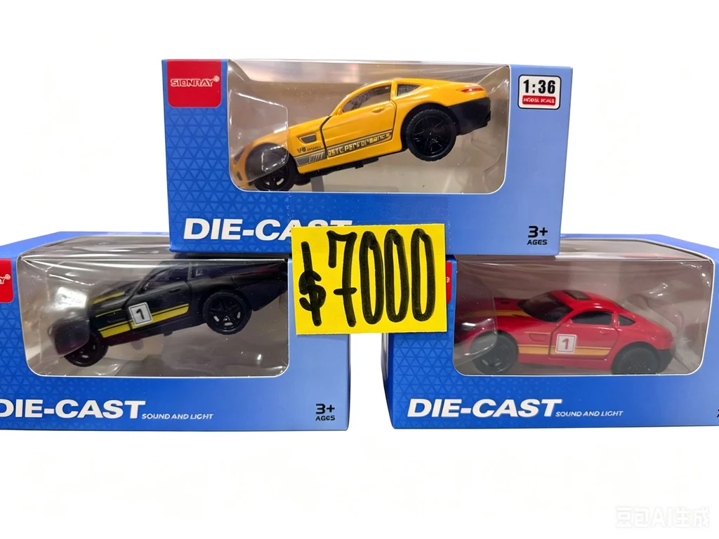 AUTO METAL