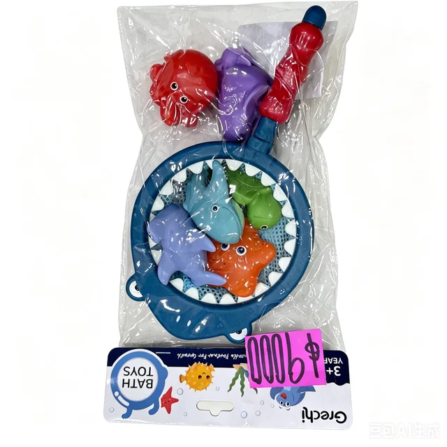 JUEGO DE PESCA BANO