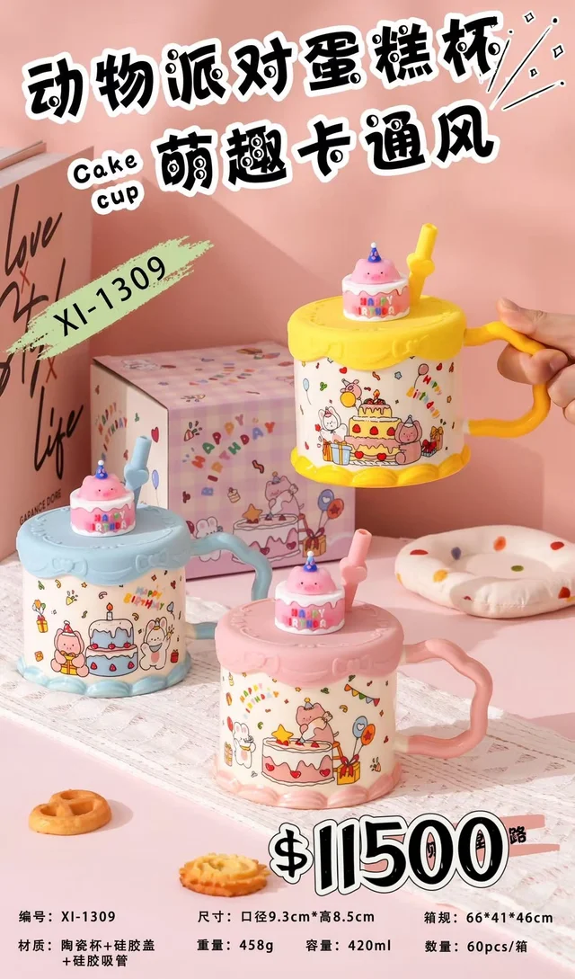TAZA 