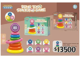JUEGO DE DIDACTICO - Vista 1