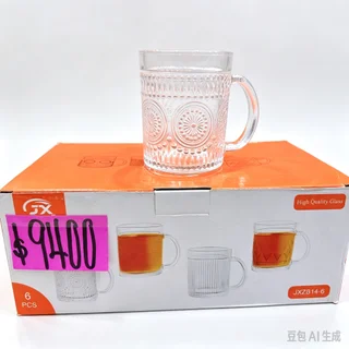TAZA DE VIDRIO TRANSPARENTE *6U 330ML - Vista 1