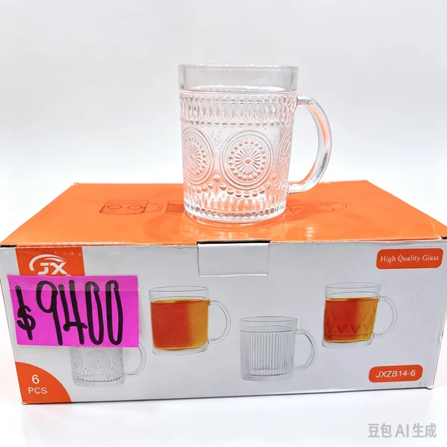 TAZA DE VIDRIO TRANSPARENTE *6U 330ML