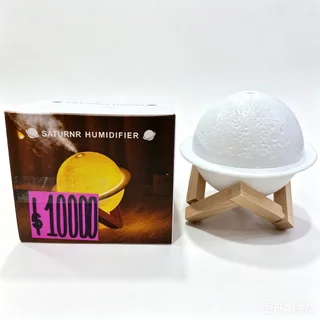 HUMIFICADOR LUNA - Vista 1
