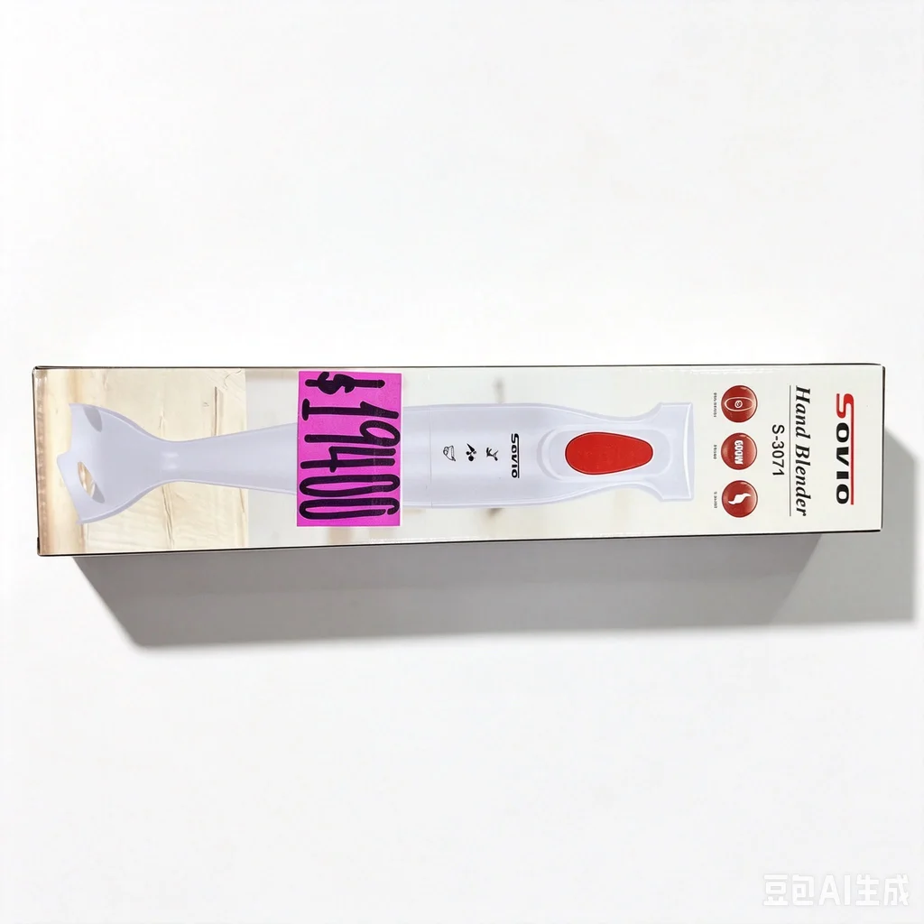 HAND BLENDER