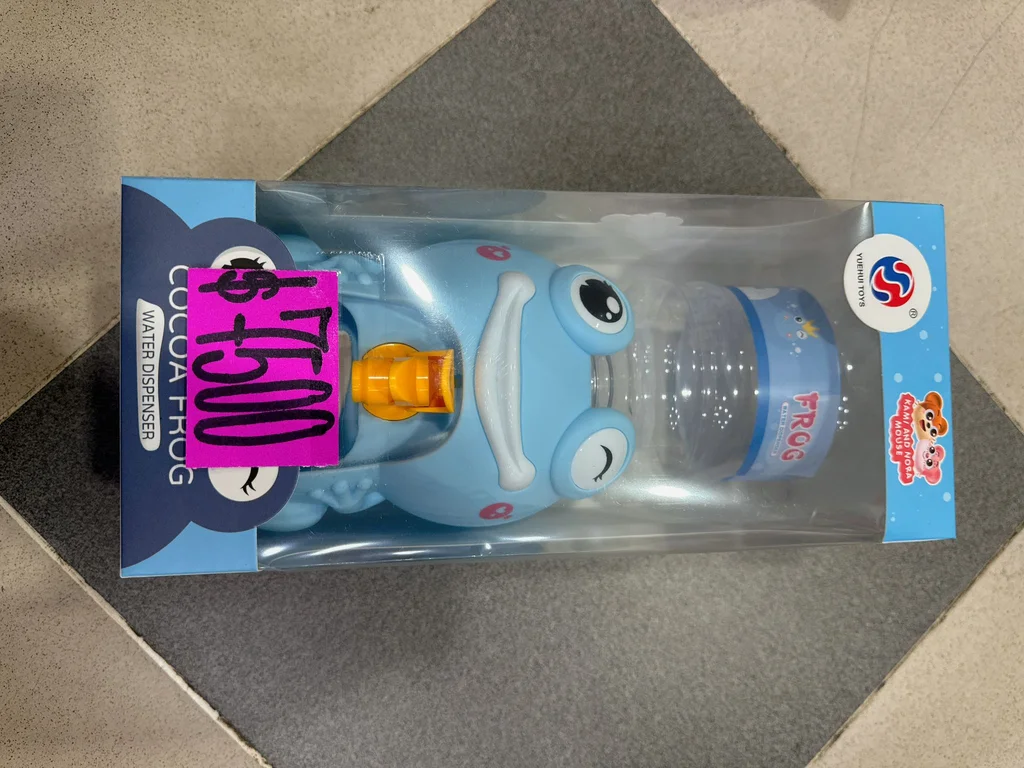 DISPENSER