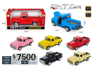 AUTO METAL 1:32 - Vista 1