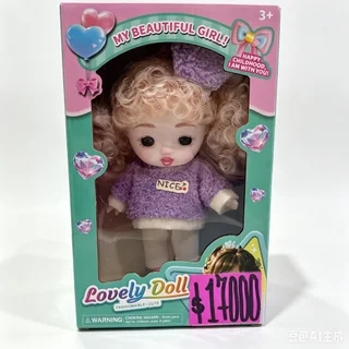 DOLL - Vista 3