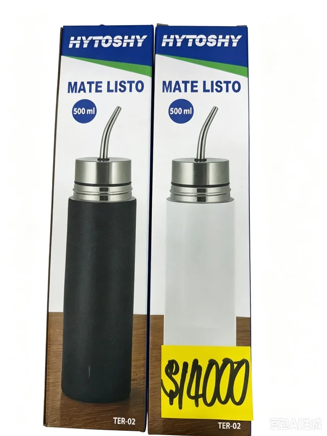 MATERO 500ML
