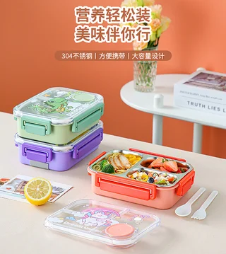LUNCHERA JLY55168 - Vista 1