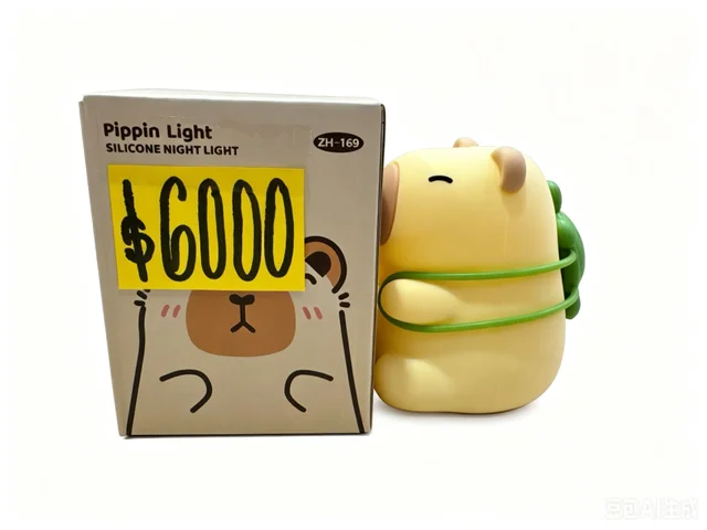 LAMPARA LUZ
