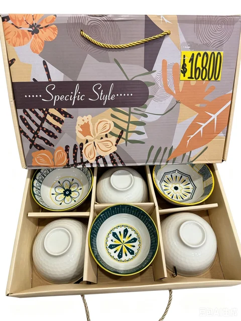 SET BOWL