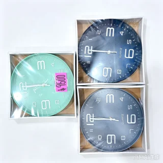 RELOJ DE PARED 25CM - Vista 1