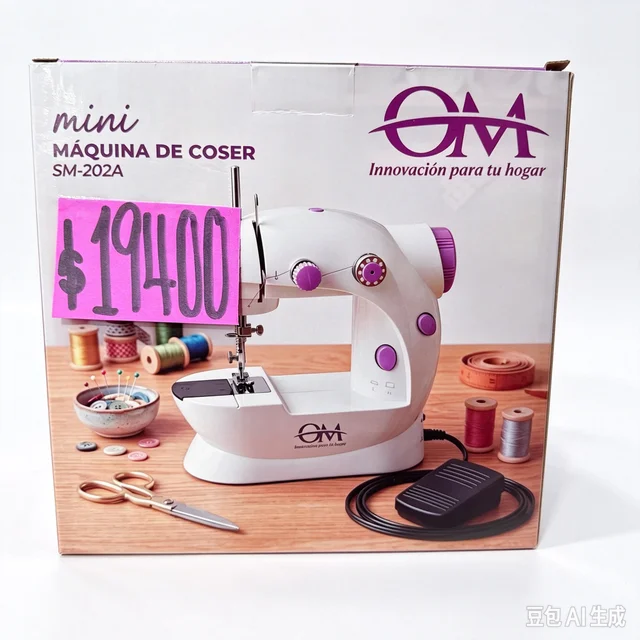 MAQUIINA COSER CHICO