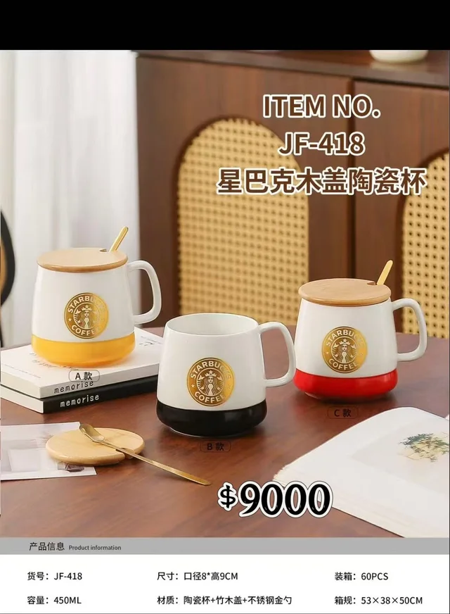 TAZA