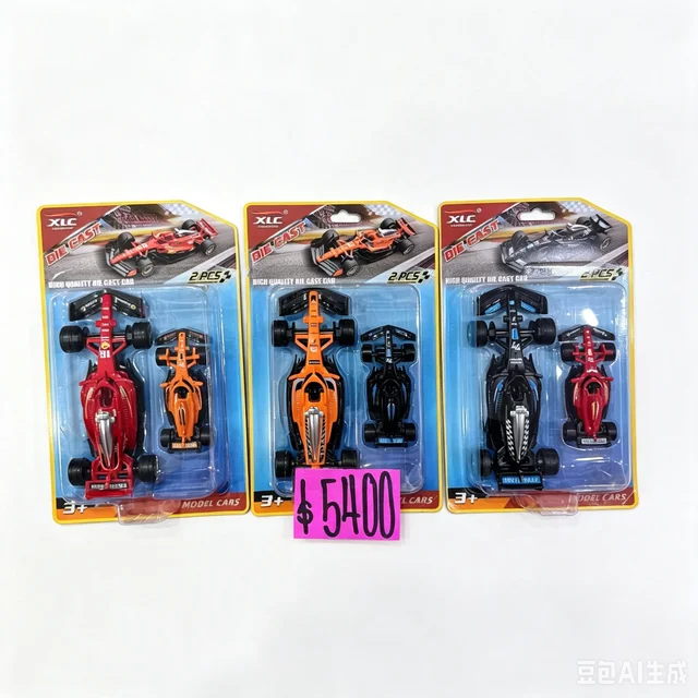 AUTO RACIONGX2U BLISTER