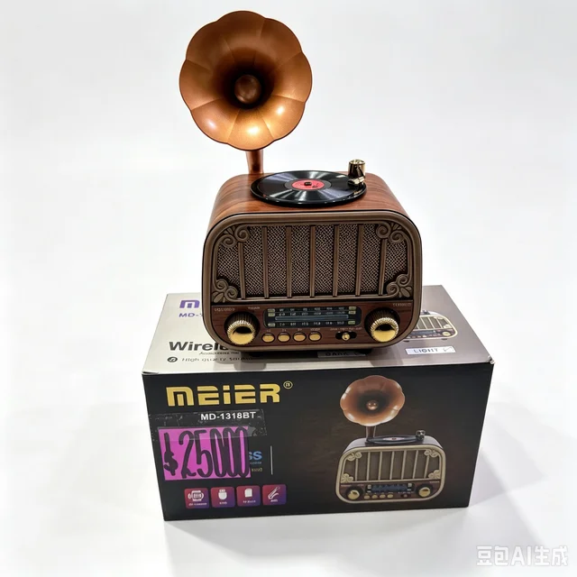 RADIO 