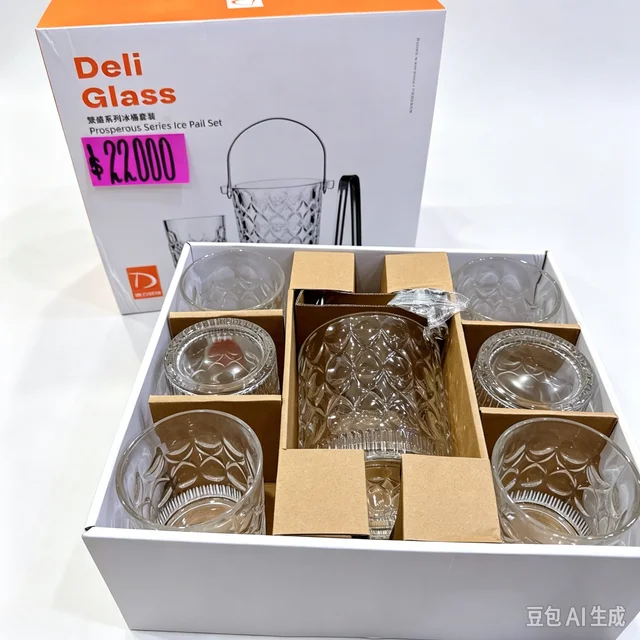 HIELERA DE VIDRIO 980ML+6VASOS 320ML