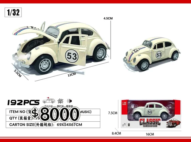 AUTO METAL 1:32