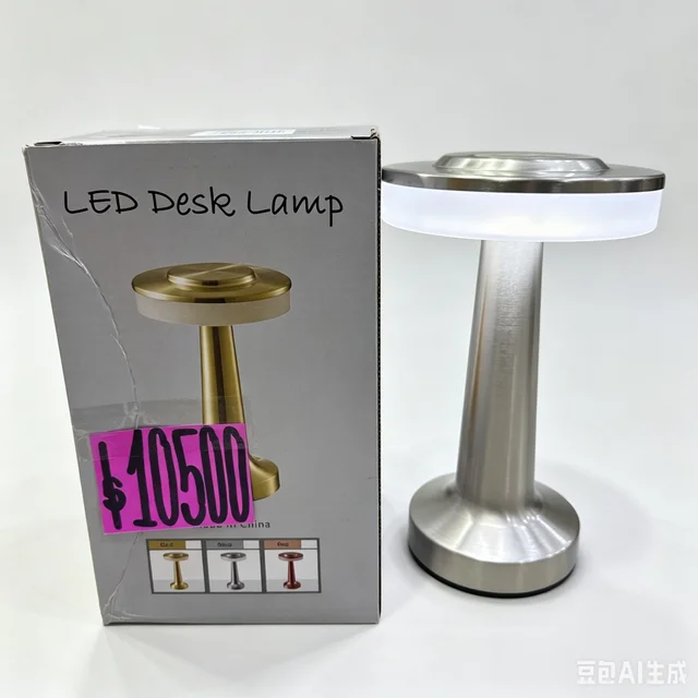 LAMPARA LUZ