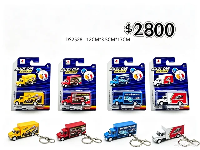 AUTO LLAVERO METAL