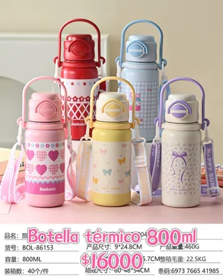 BOTELLA TERMICA 800ML - Vista 1