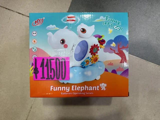 FUNNY ELEPHANT