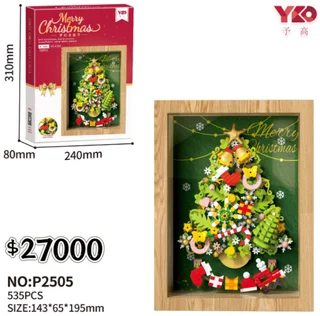 LEGO NAVIDAD - Vista 1