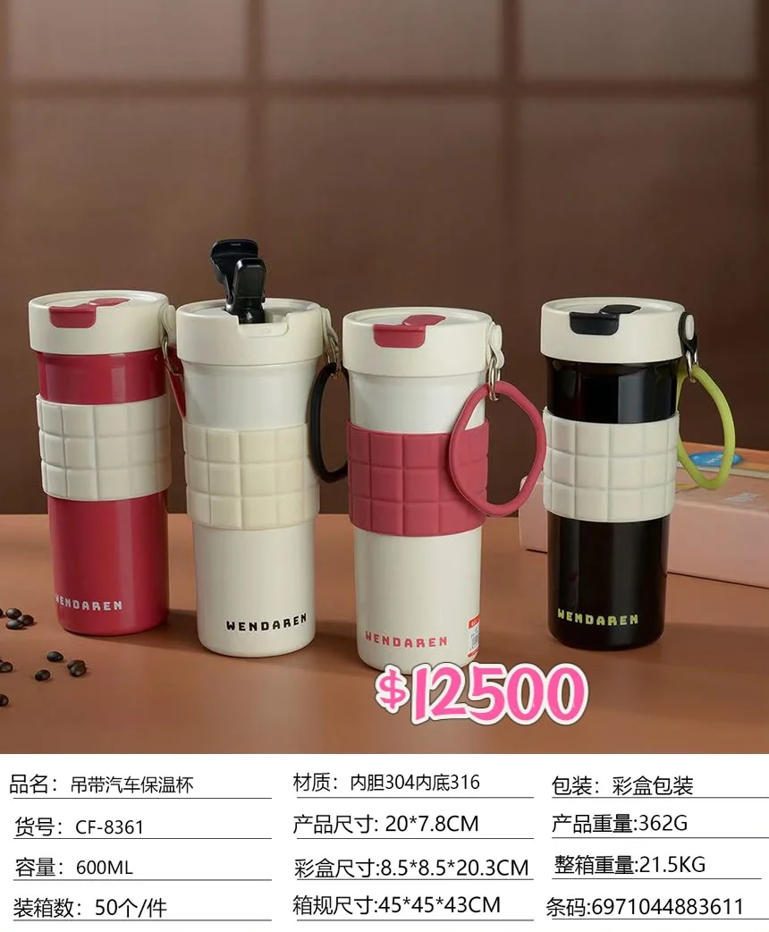 VASO TERMICO 600ML