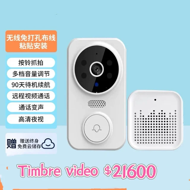 TIMBRE VIDEO 
