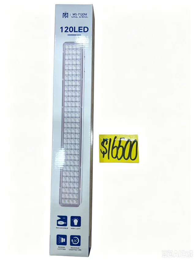 LUZ EMERGENCIA 120LED