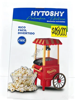 POPCORN MAKER - Vista 1