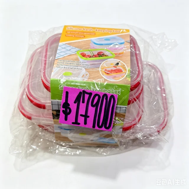 FRESH BOX*4