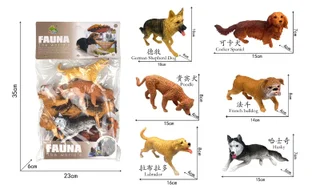 ANIMALES - Vista 1