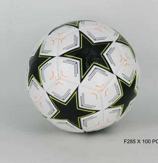 PELOTA - Vista 1