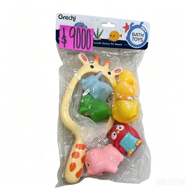 JUEGO DE PESCA BANO