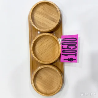 SET 4P BAMBOO - Vista 1