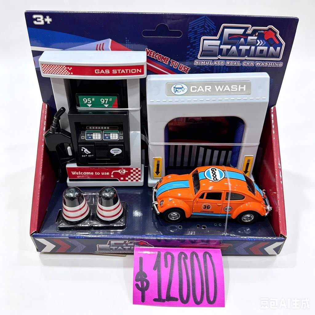 SET AUTO