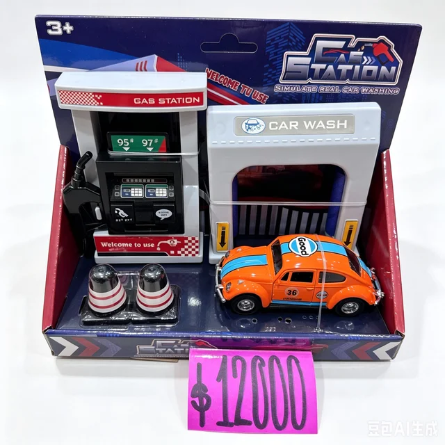 SET AUTO