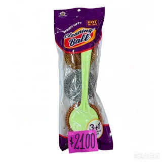 CEPILLO DE ALAMBRE DE ACERO +REPUSETO - Vista 1