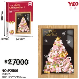 LEGO NAVIDAD - Vista 1